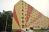Byt 3+1, Hav��ov - �umbark, ul. E. Destinnov� - 377 000 K� 